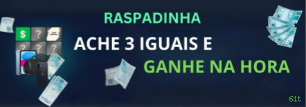 Central de dúvidas rápidas sobre o app 61t